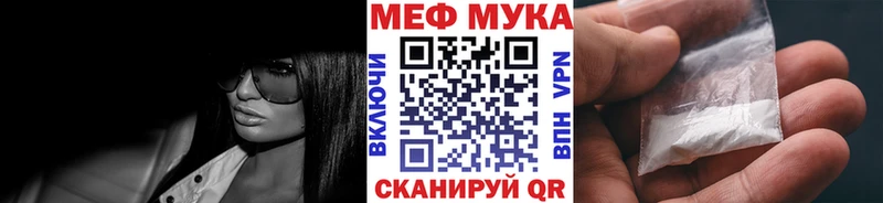 Сколько стоит Котельниково Кокаин Гашиш Бошки Шишки
