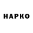 Кетамин VHQ Anastasija Vladimirova