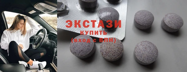 кокаин колумбия Инсар