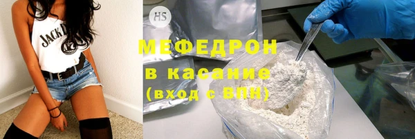 кокаин колумбия Инсар
