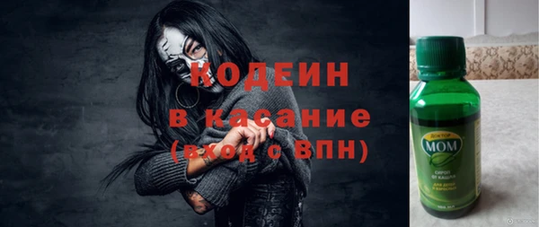 амф Иннополис