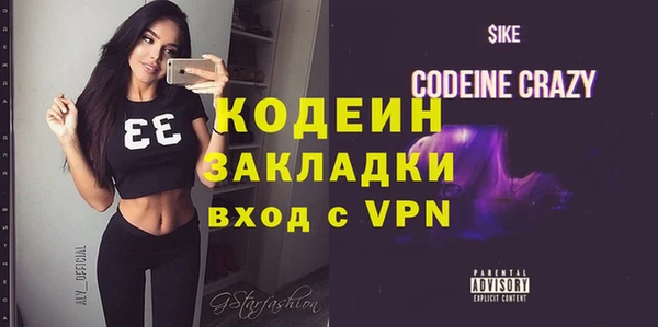 кокаин колумбия Инсар