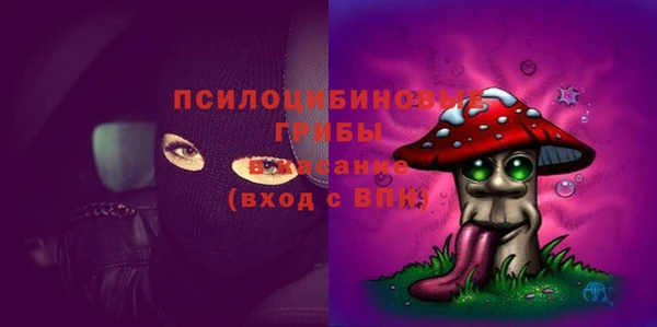 прущий лед Зерноград