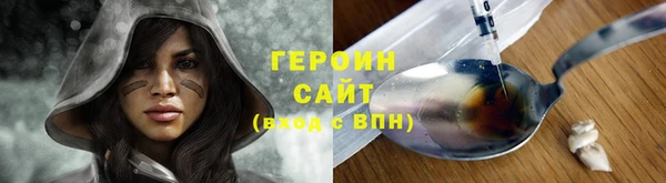 скорость mdpv Зеленодольск