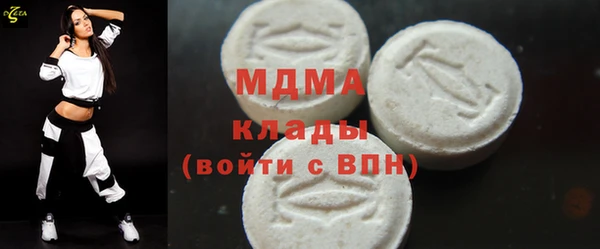 кокаин колумбия Инсар
