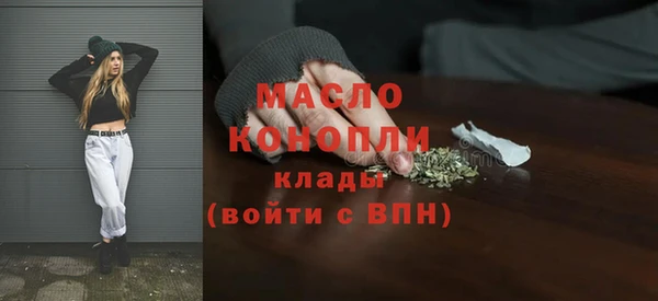 амф Иннополис