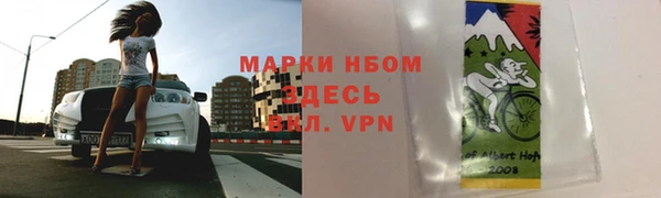 a pvp Щёлкино