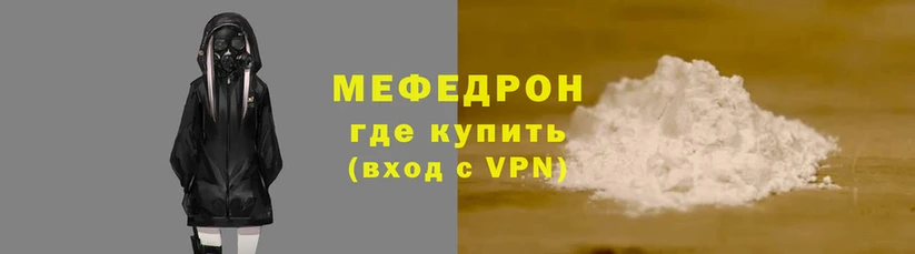 кокаин колумбия Инсар