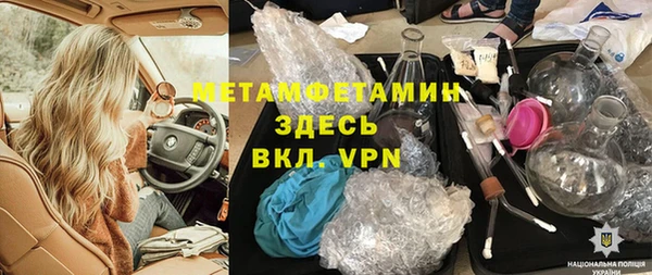 кокаин колумбия Инсар