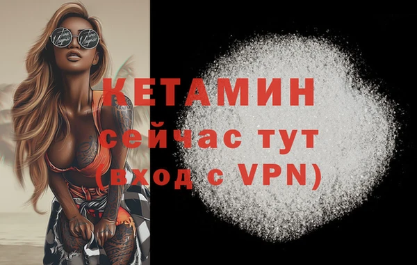 кокаин колумбия Инсар