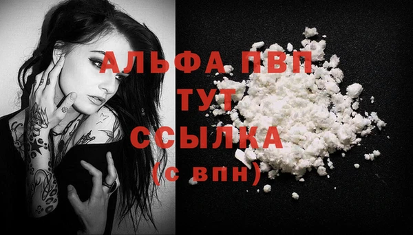 кокаин колумбия Инсар