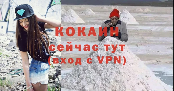 амф Иннополис