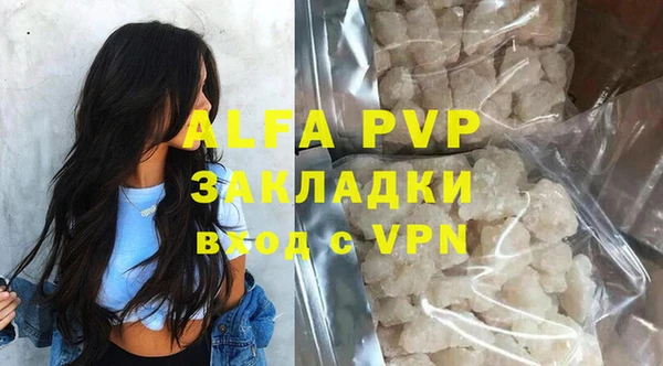 a pvp Щёлкино