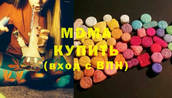 меф Каменск-Шахтинский