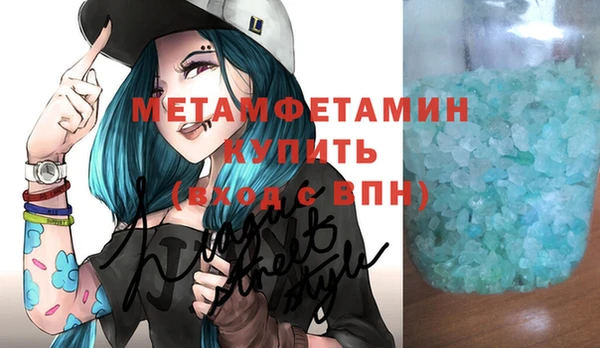 mix Зеленокумск