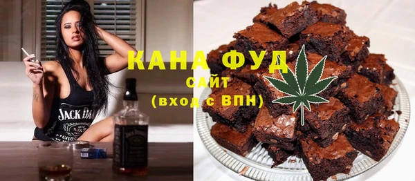 наркотики Щигры