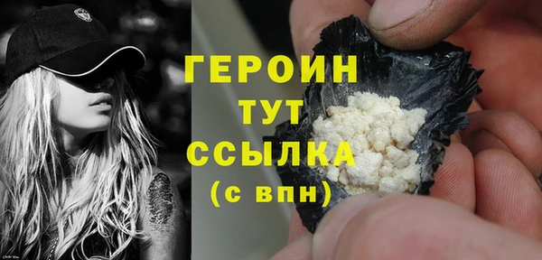 кокаин колумбия Инсар