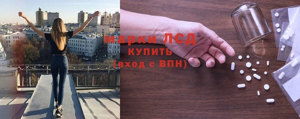 амф Иннополис