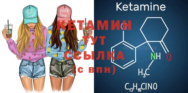 mix Зеленокумск