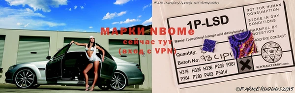 амф Иннополис